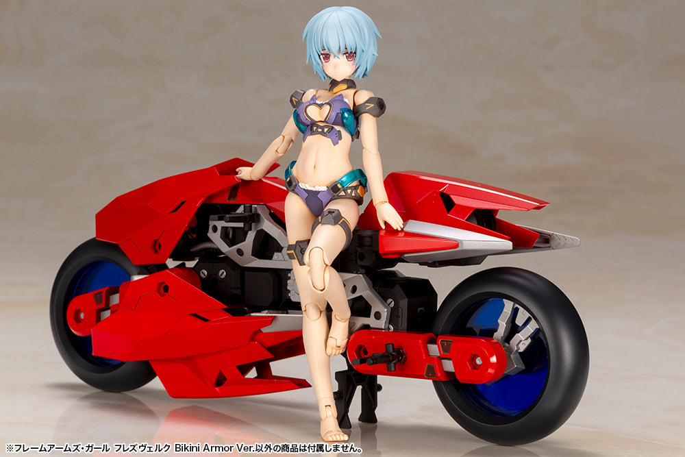 Frame Arms Girl Hresvelgr Bikini Armor Ver.