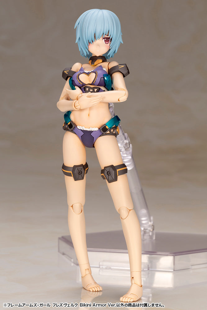 Frame Arms Girl Hresvelgr Bikini Armor Ver.