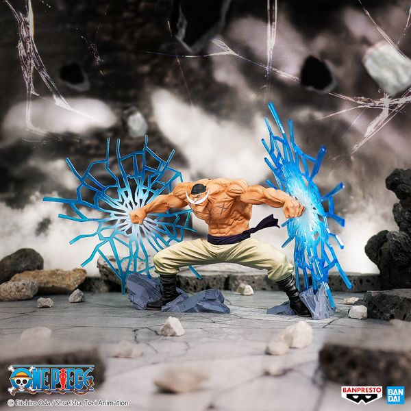 One Piece - DXF - Special Edward Newgate