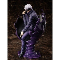 GOJO SATORU MAPPA SHOWCASE 1/7 SCALE FIGURE