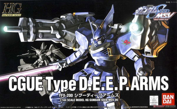 1/144 HG CGUE Type  D.E.E.P. ARMS
