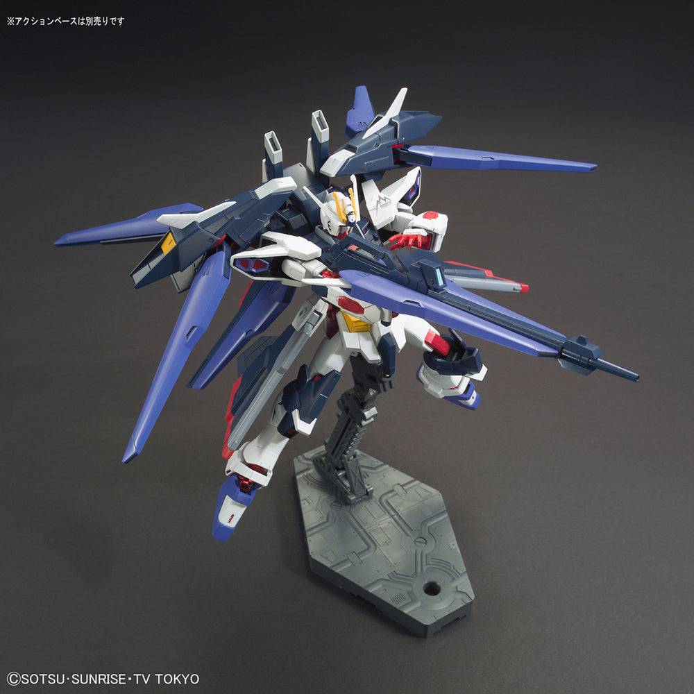 HG 1/144 AMAZING  STRIKE FREEDOM  GUNDAM