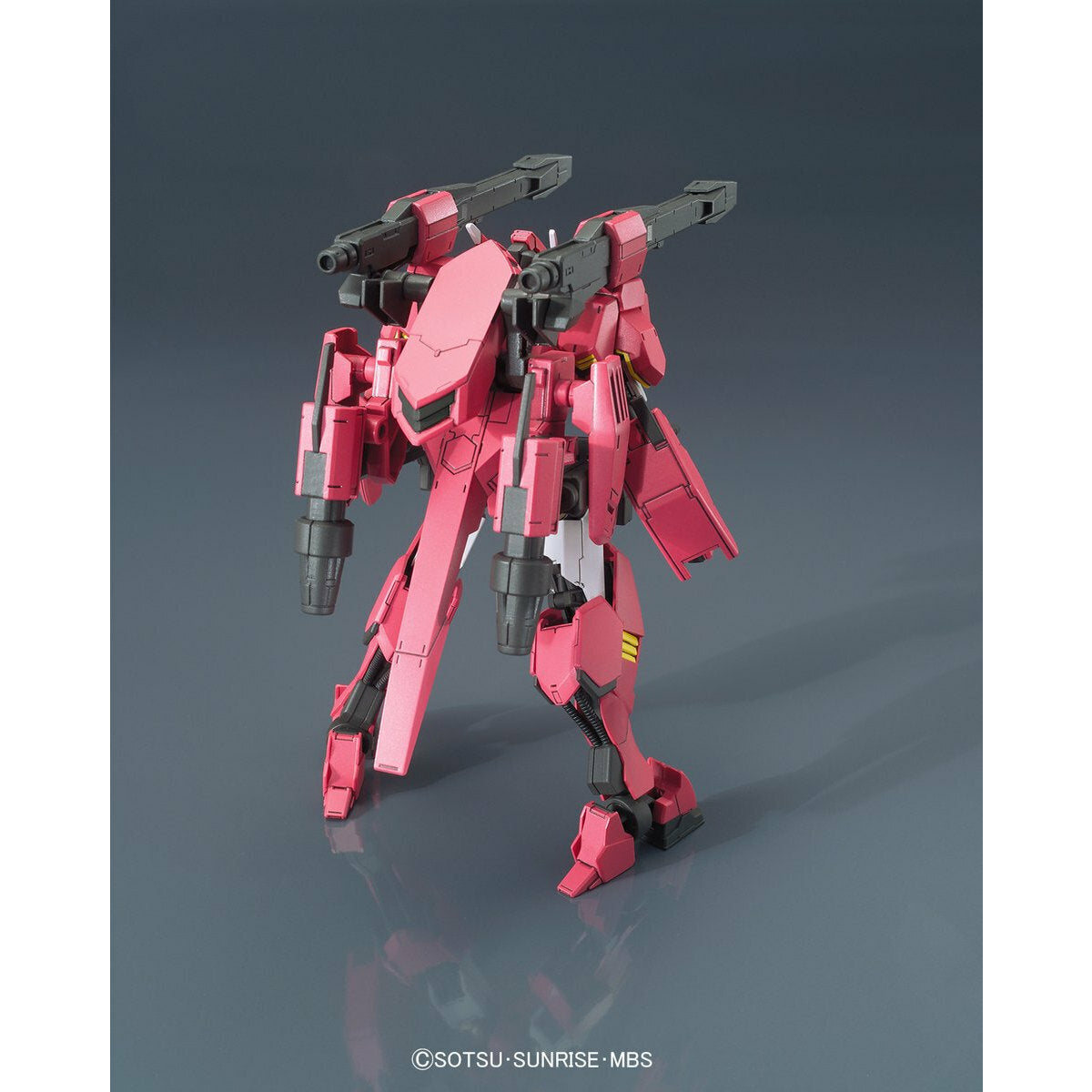 HG 1/144 GUNDAM  FLAUROS (RYUSEI-GO)