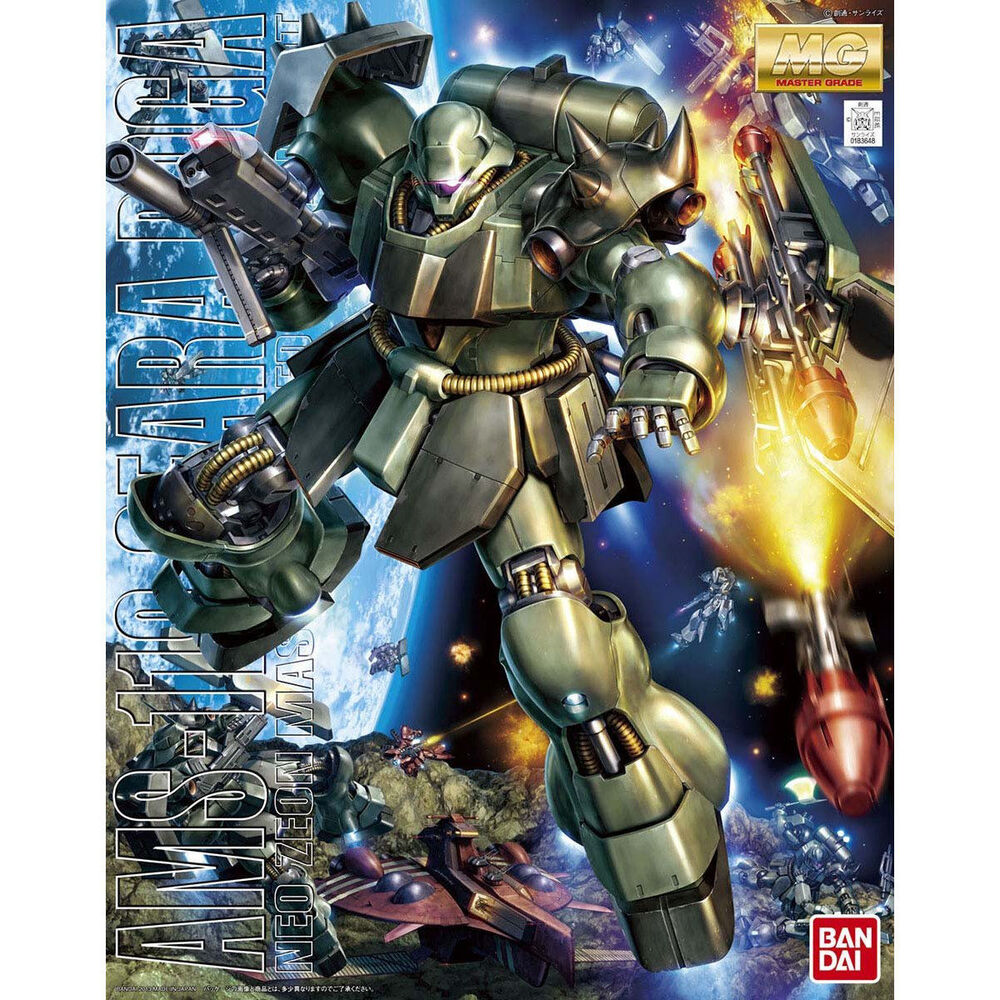 Bandai Gundam Geara Doga MG 1/100 Model Kit