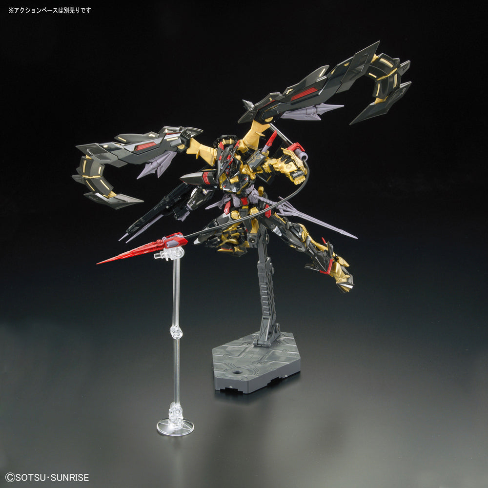 RG Bandai Hobby SEED Gundam Astray Gold Frame Amatsu Mina RG 1/144 Model Kit