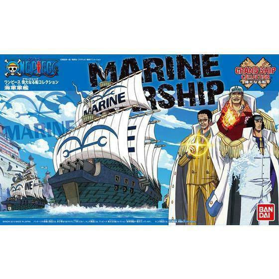 Grand Ship Collection Marine Ship