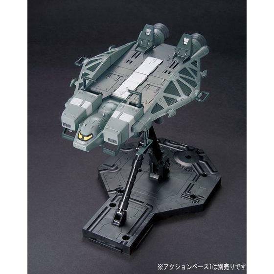 Bandai Gundam HGUCBase Jabber Type 89 HG 1/144 Model Kit