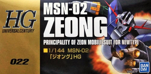 Bandai 1/144 HGUC MSN-02 ZEONG