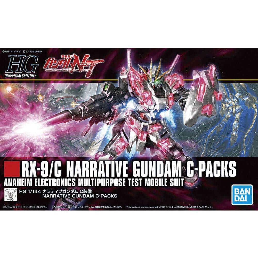 HGUC 1/144  NARRATIVE GUNDAM  C-PACKS