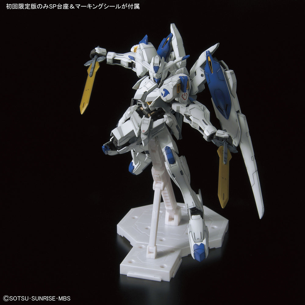 BANDAI 1/100 FULL MECHANICS GUNDAM BAEL KIT