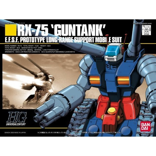 PRE ORDER - 1/144 HGUC GUNTANK