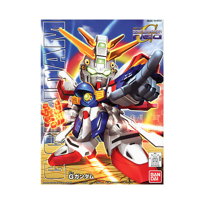 BB242 GF13-01NJ II G Gundam