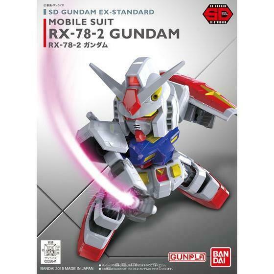 Bandai BB329 RX-78-2 Gundam SD Action Model Kit