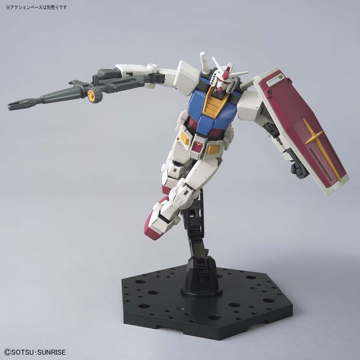 Model Kit: HG 1/144 RX-78-2 Gundam BEYOND GLOBAL Model Kit