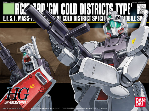 1/144 HGUC Rgm-79d Gm Cold District Type