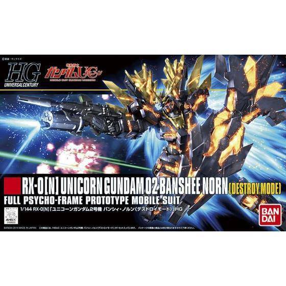 1/144 Hguc Unicorn Gundam 02 Banshee Norn (Destroy Mode)