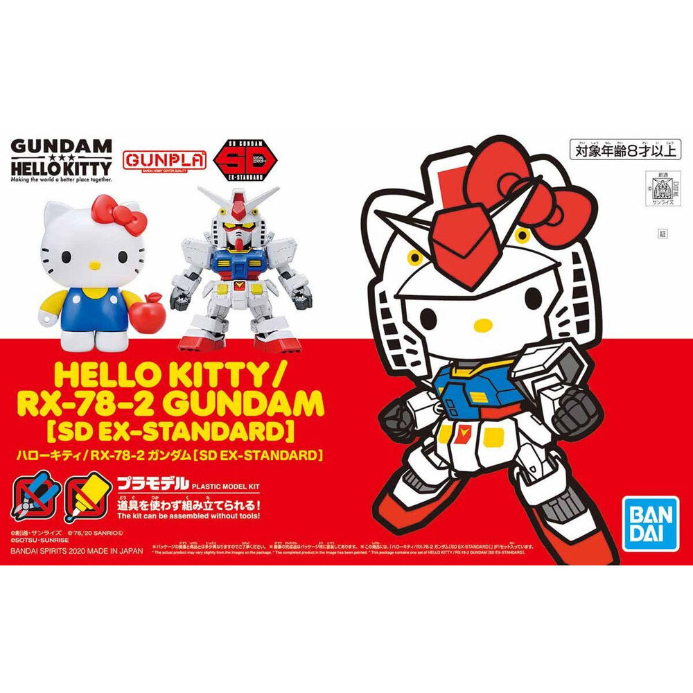 Bandai Hello Kitty Rx-78-2 Gundam Sd Ex-standard Plastic Model Anniversary