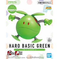 Haropla Haro Diva Green