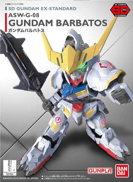 D GUNDAM EX-STANDARD 010 GUNDAM BARBATOS