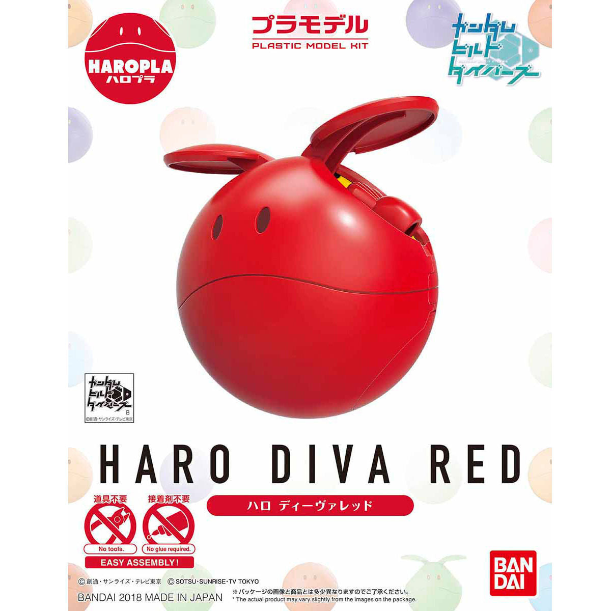 Haropla Haro Diva Red