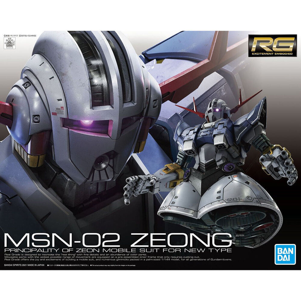 Bandai Spirits Mobile Suit Gundam Zeong RG 1/144 Model Kit