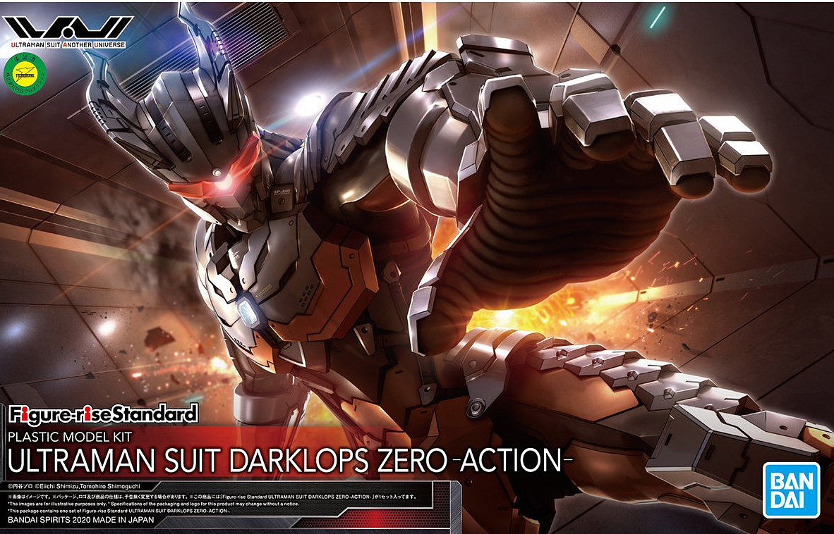 Bandai Figure-rise Standard Ultraman Suit Darklops Zero -action-