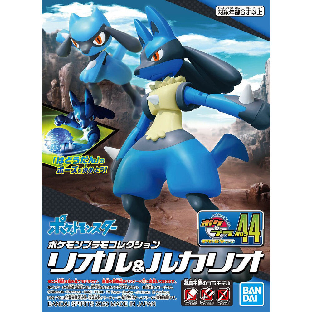 Pokemon Riolu and Lucario Model Kit