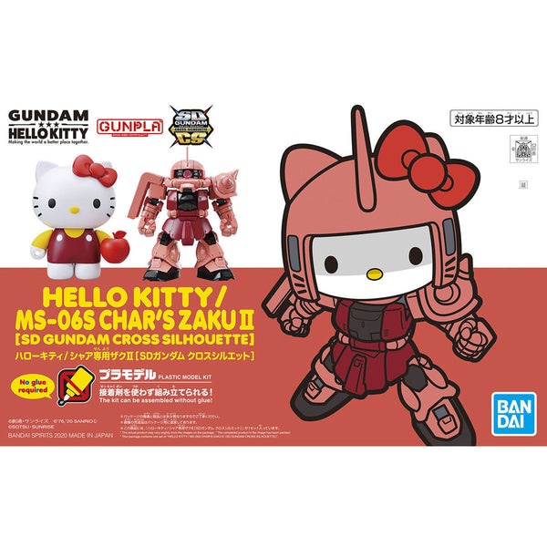 SD Gundam: HELLO KITTY / MS-06S CHAR'S ZAKU II