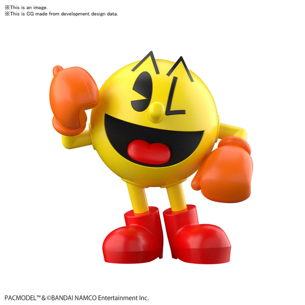 Bandai Spirits Pacmodel Pac-Man Entry Grade Model Kit