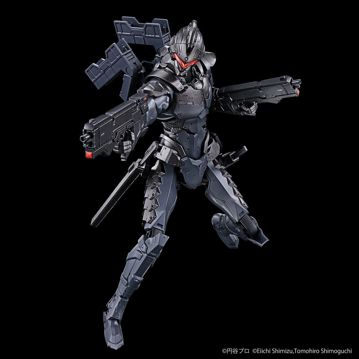 Ultraman Frontal Assault Action Suit Figure-Rise Standard Model Kit