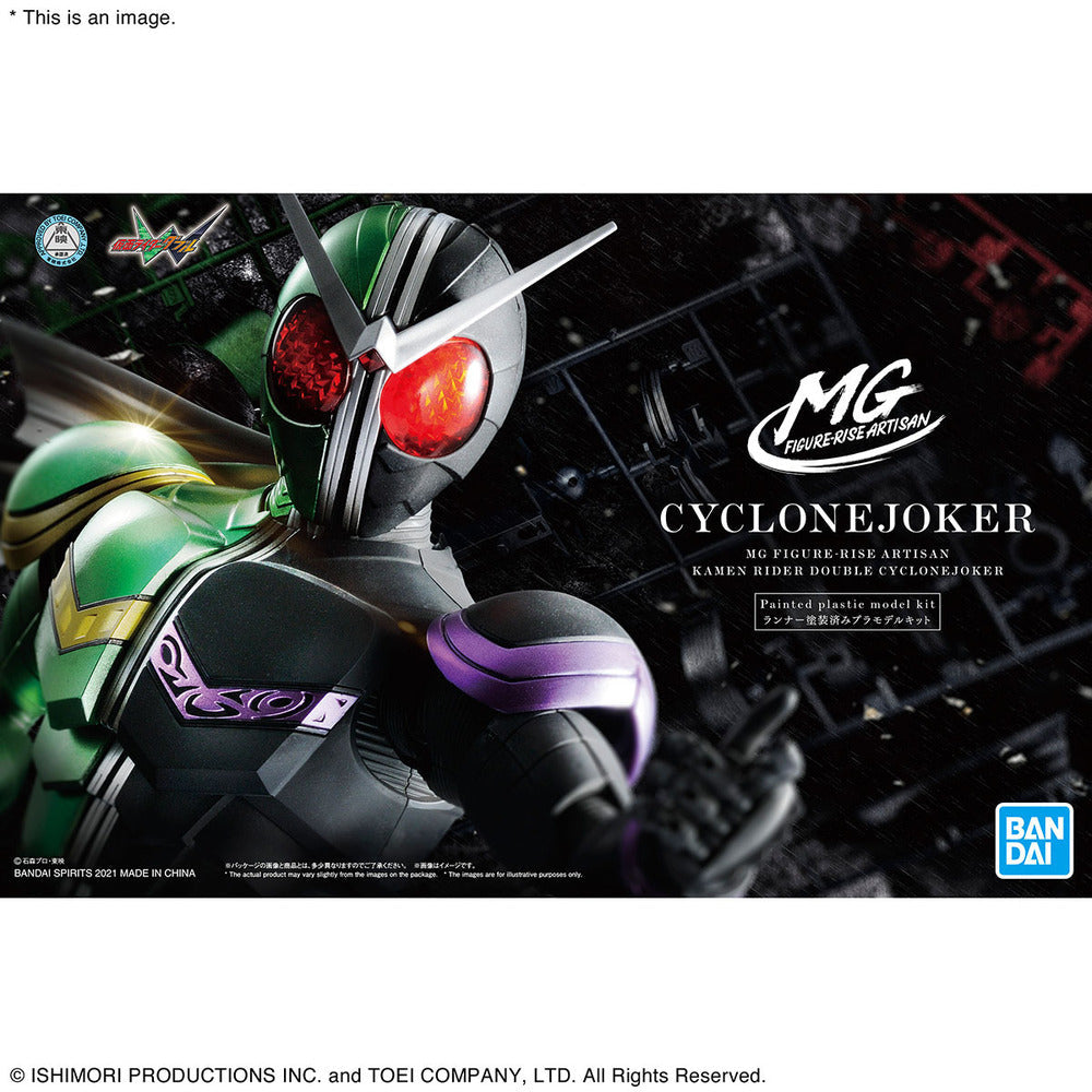 Mg Figure-Rise Artisan Kamen Rider Double Cyclonejoker