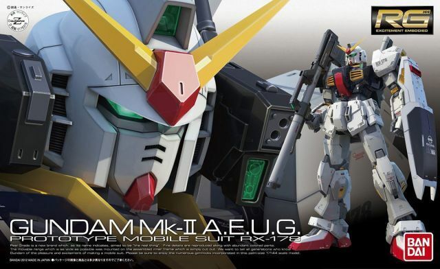 RG 1/144 RX-178  GUNDAM MK- II  (AEUG)