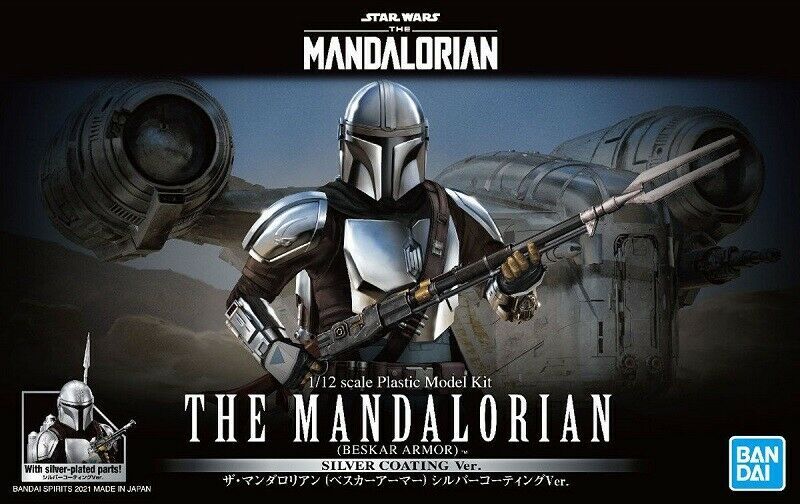 Star Wars: The Mandalorian Mandalorian Beskar Armor Silver Coating Version Scale Model Kit