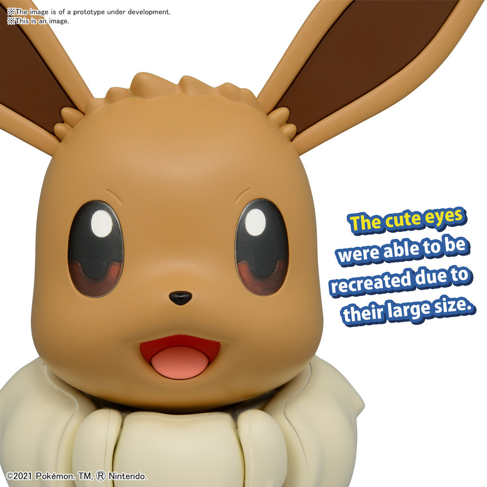 Pokemon: MODEL KIT BIG - 02 Eevee