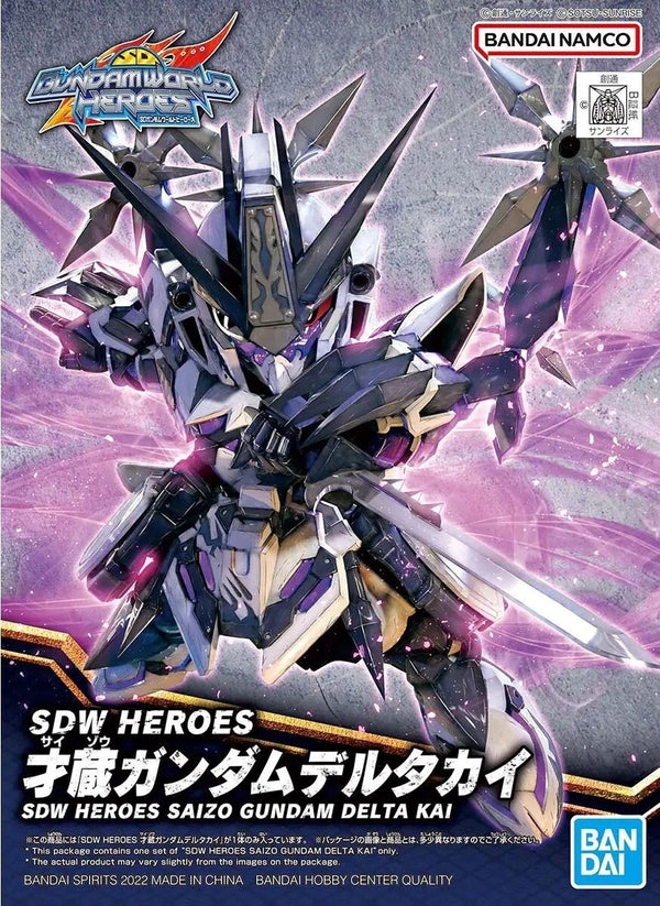 SDW HEROES SAIZO  GUNDAM DELTA KAI