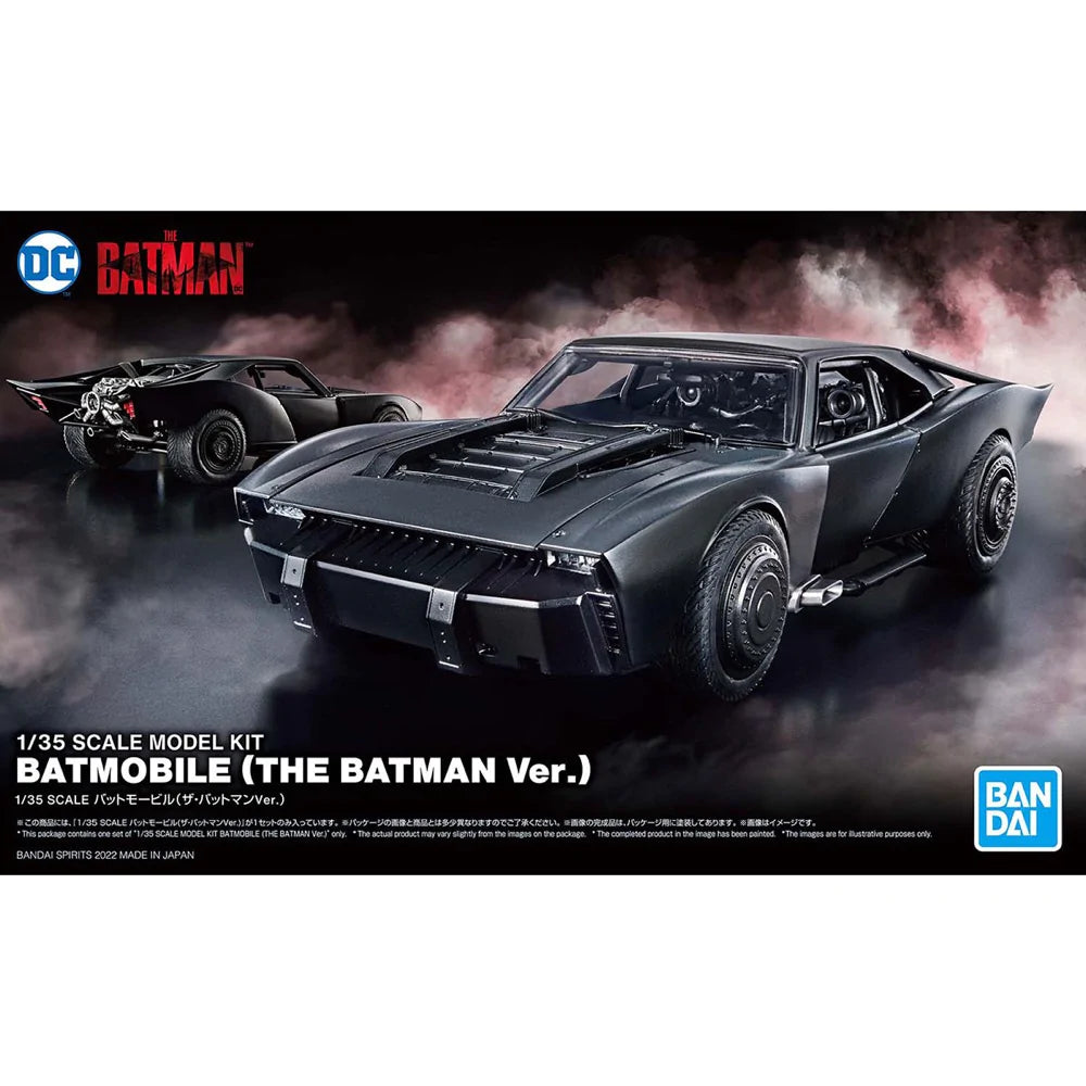 BATMAN - BATMOBILE NEW ITEM A (TENTATIVE)