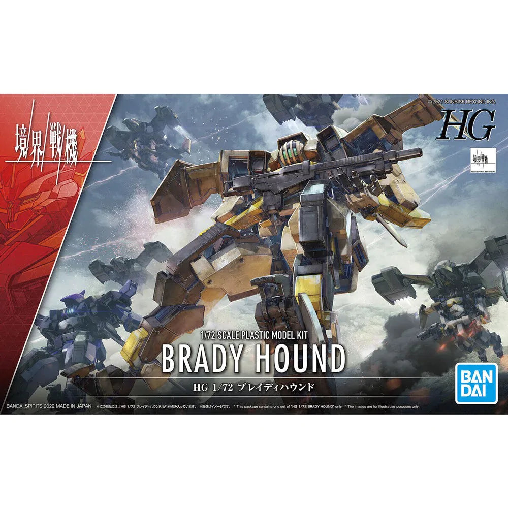 HG 1/72 BRADY HOUND