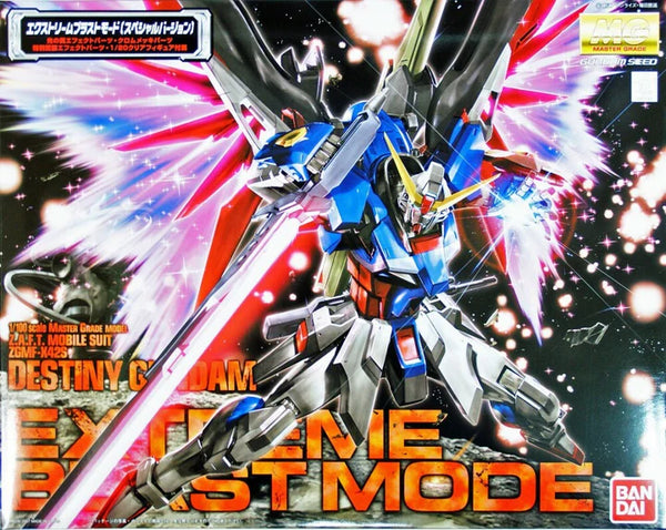 Mg 1/100 Destiny Gundam Special Edition