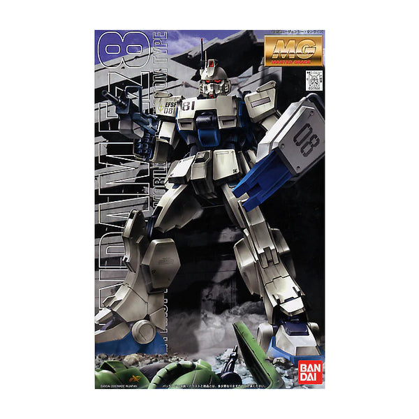 MG 1/100 RX-79G  GUNDAM Ez8