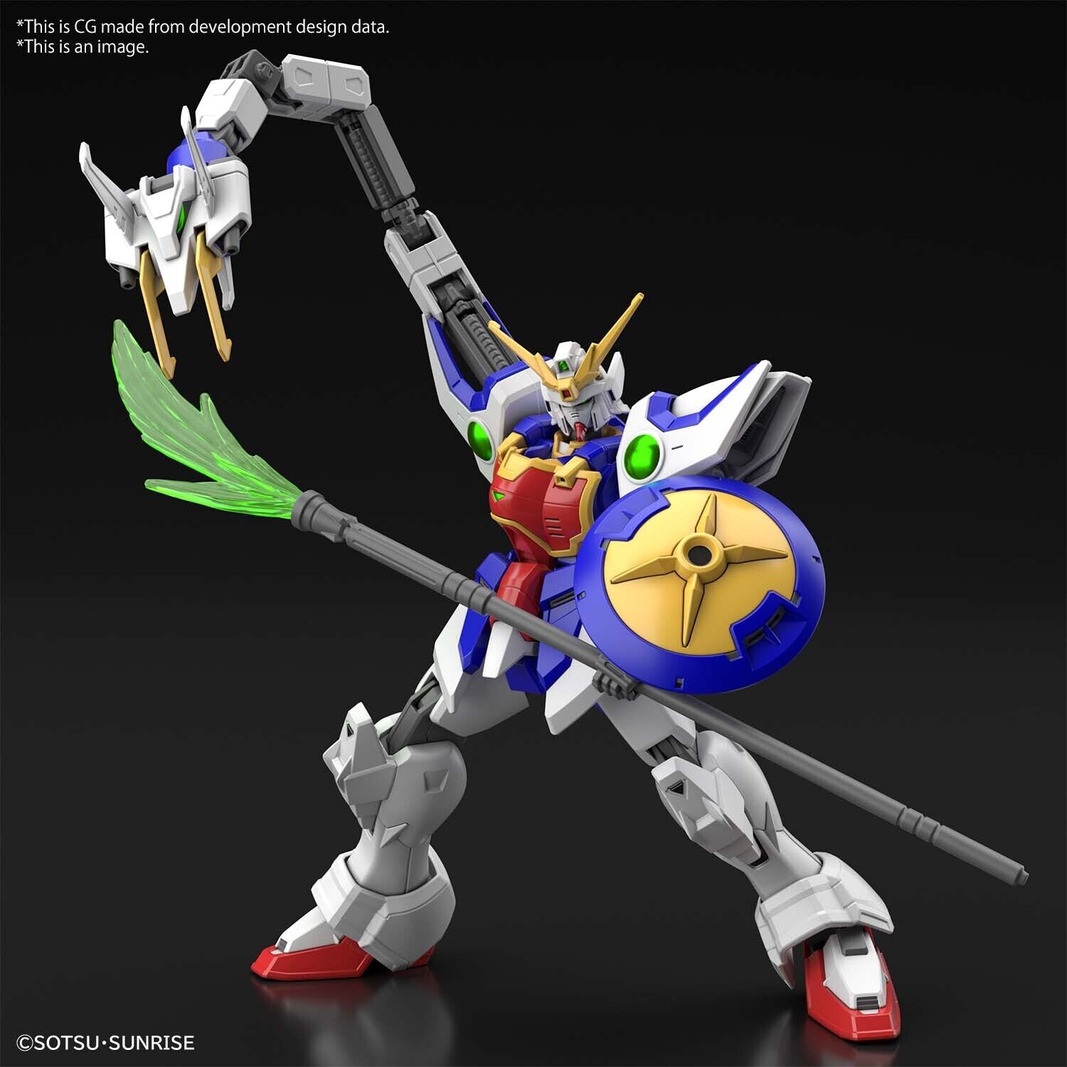 HG 1/144 SHENLONG GUNDAM