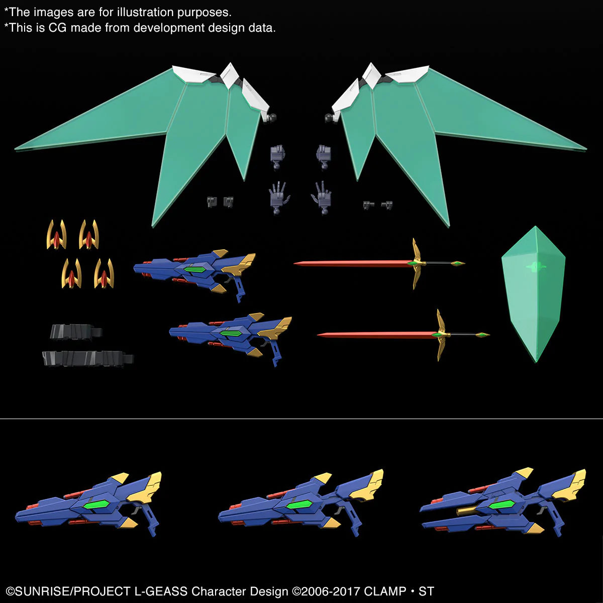 Bandai HG 1/35 LANCELOT ALBION