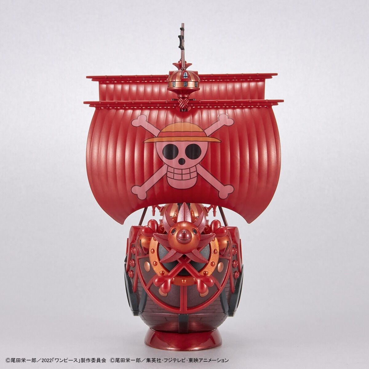 ONE PIECE Grand Ship Collection THOUSAND SUNNY Commemorative colour ver. of "FILM RED"