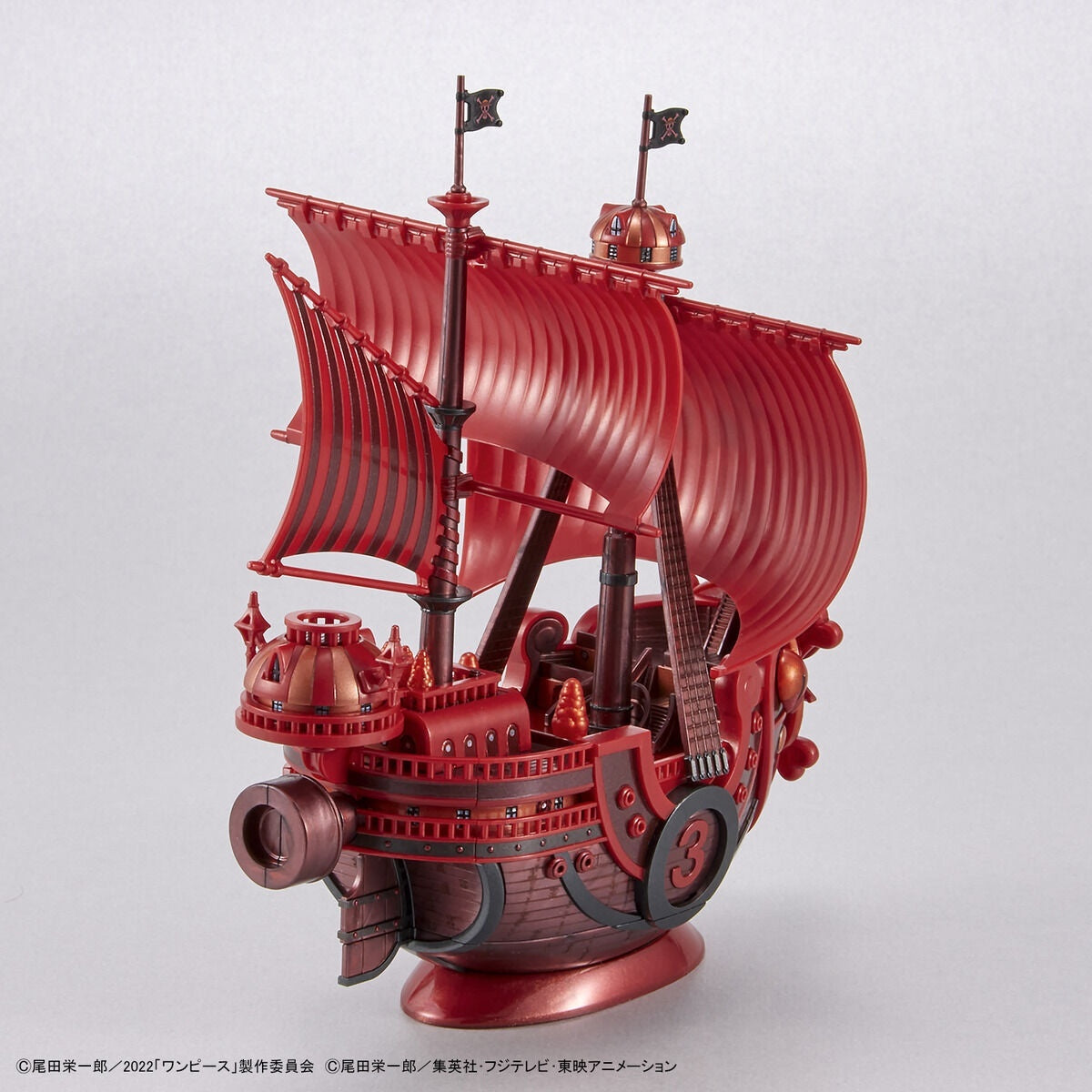 ONE PIECE Grand Ship Collection THOUSAND SUNNY Commemorative colour ver. of "FILM RED"