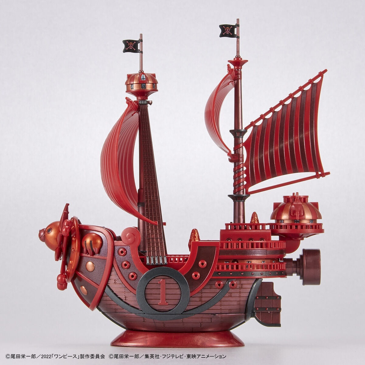 ONE PIECE Grand Ship Collection THOUSAND SUNNY Commemorative colour ver. of "FILM RED"