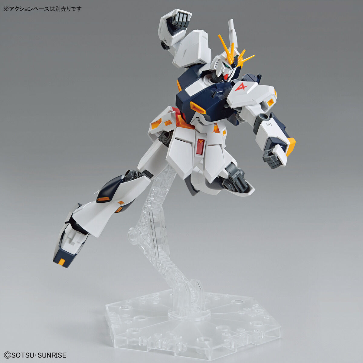 ENTRY GRADE 1/144 NU GUNDAM