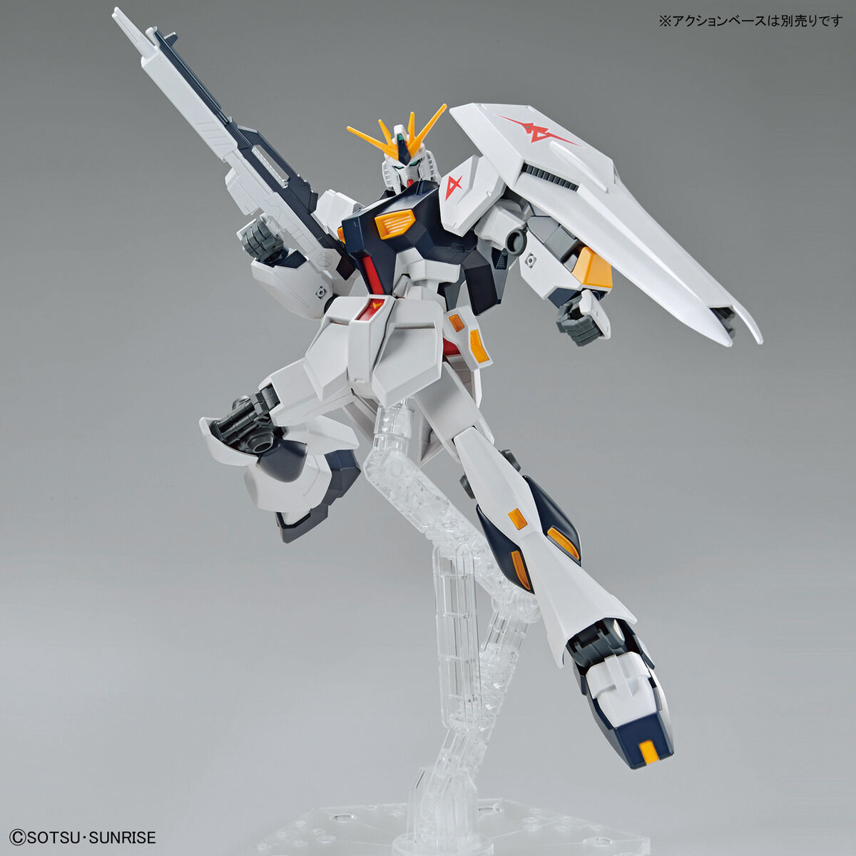 ENTRY GRADE 1/144 NU GUNDAM