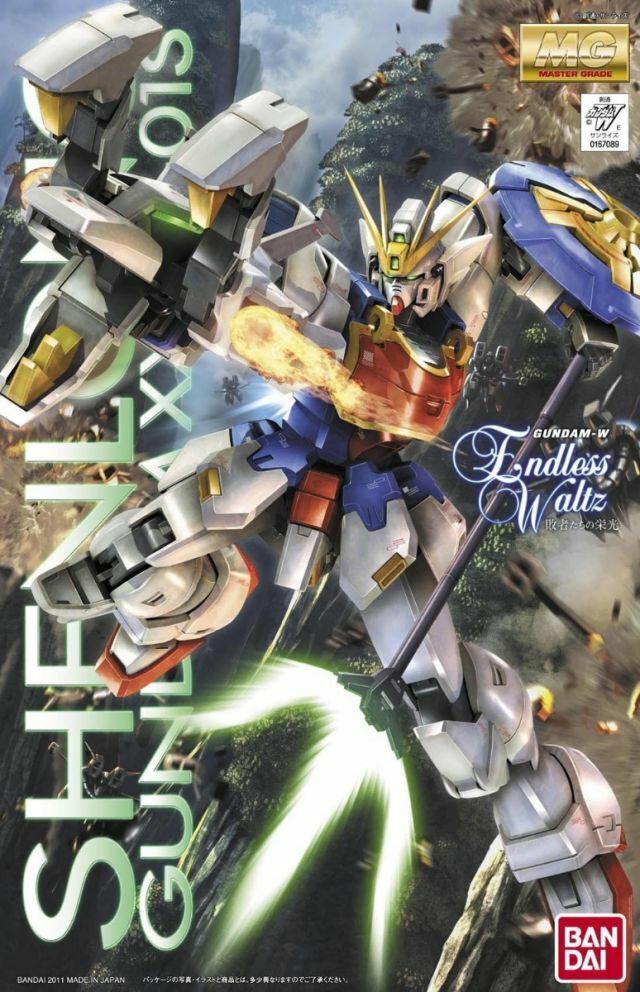 MG 1/100 XXXG-01S Shenlong G Gundam EW VER.