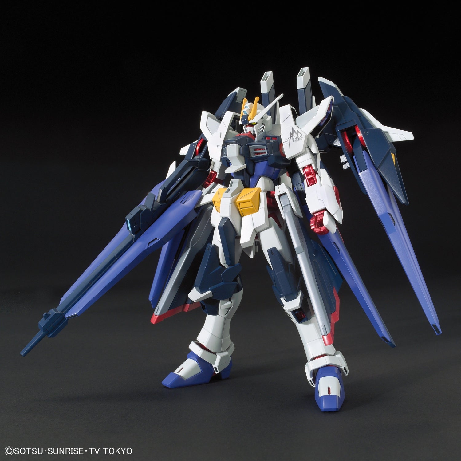 HG 1/144 AMAZING  STRIKE FREEDOM  GUNDAM