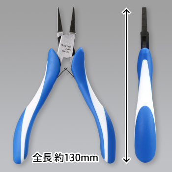 GOD HAND Craft Grip Series CHP 130 Wide Flat Top  Pliers
