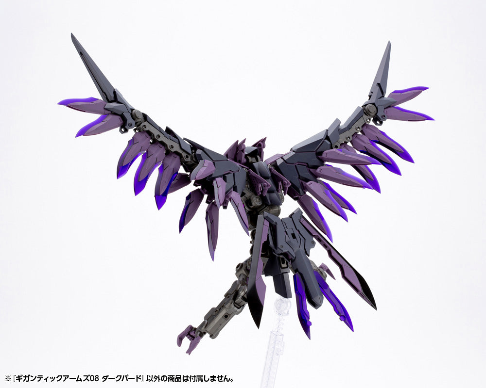 Kotobukiya Gigantic Arms 08 Dark Bird